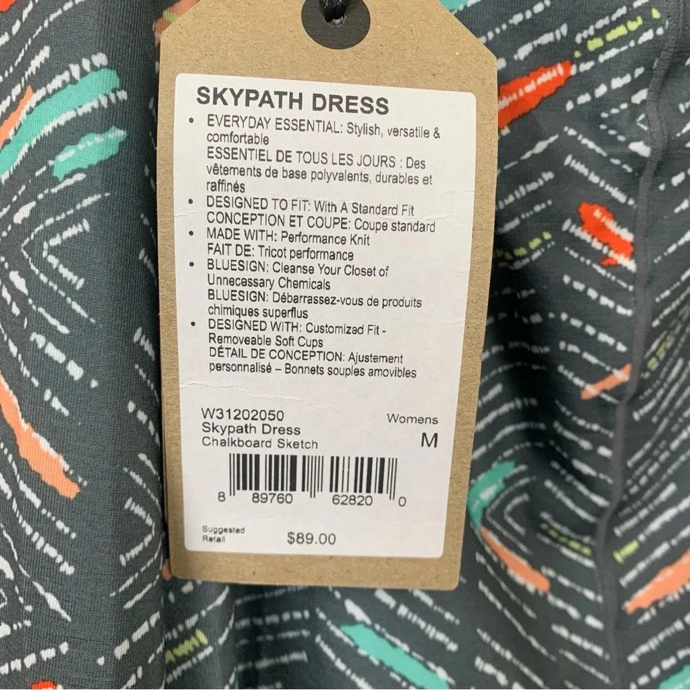 Prana Skypath Dress Chalkboard Sketch M - Picture 7 of 7